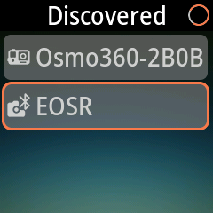 Add page with Discovered devices